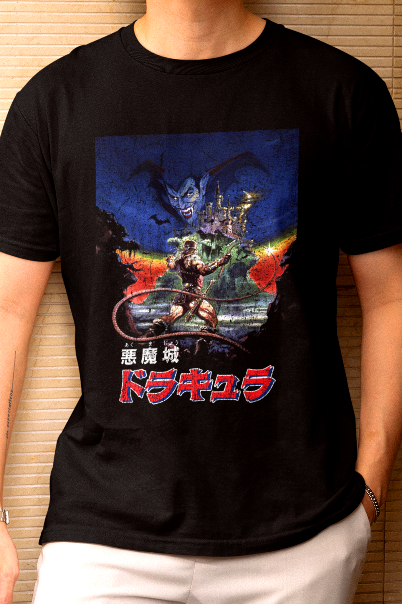 Castlevania Shirt, Unisex Comfort Colors 1717 Tshirt, Japanese Title Variant