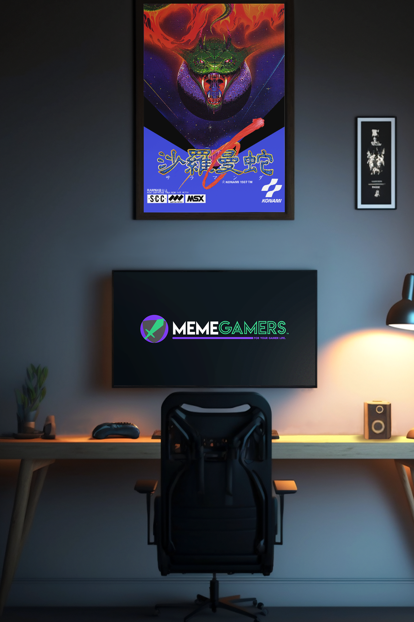 Life Force Poster, Retro Shooter Print