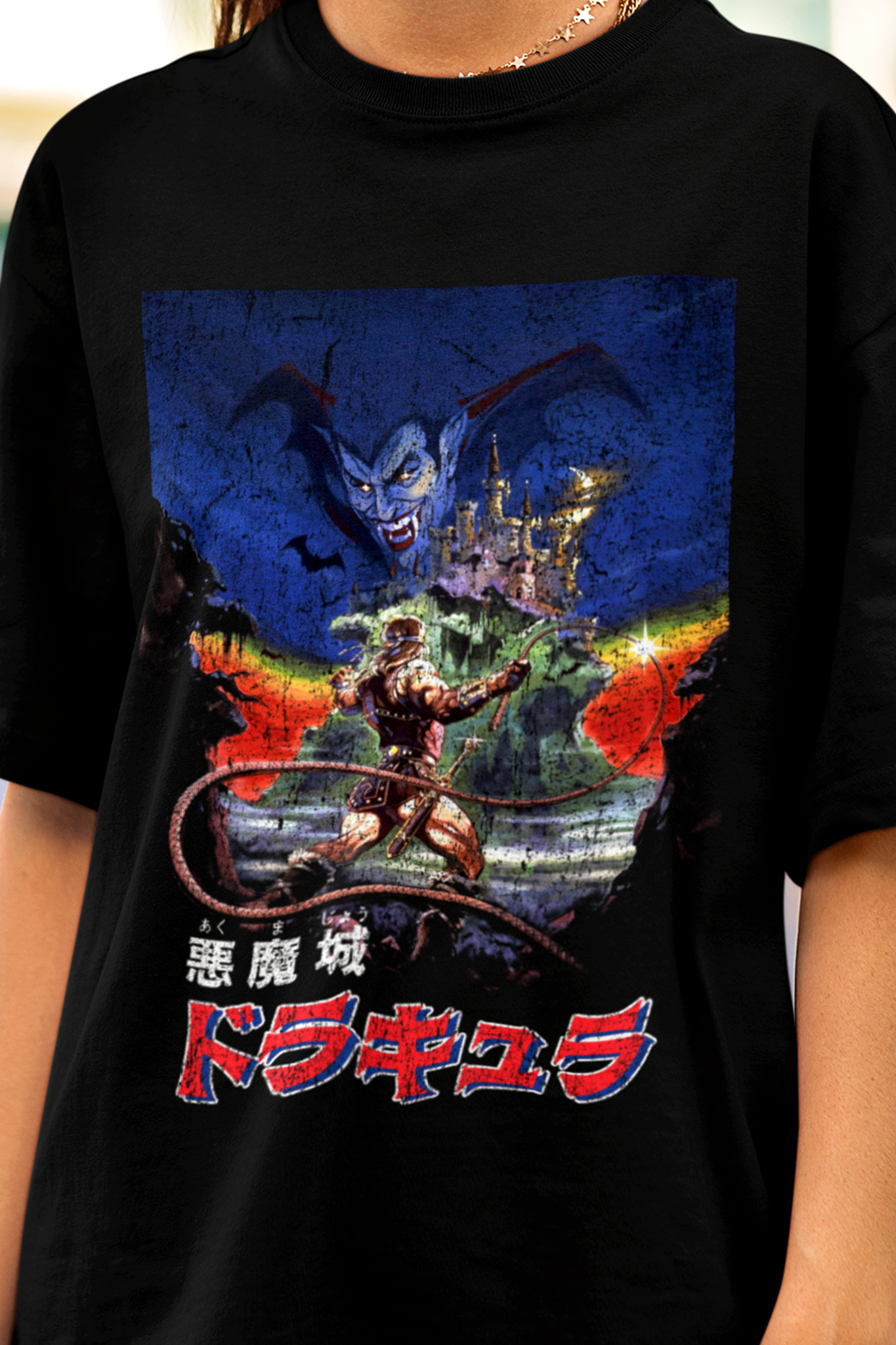 Castlevania Shirt, Unisex Comfort Colors 1717 Tshirt, Japanese Title Variant