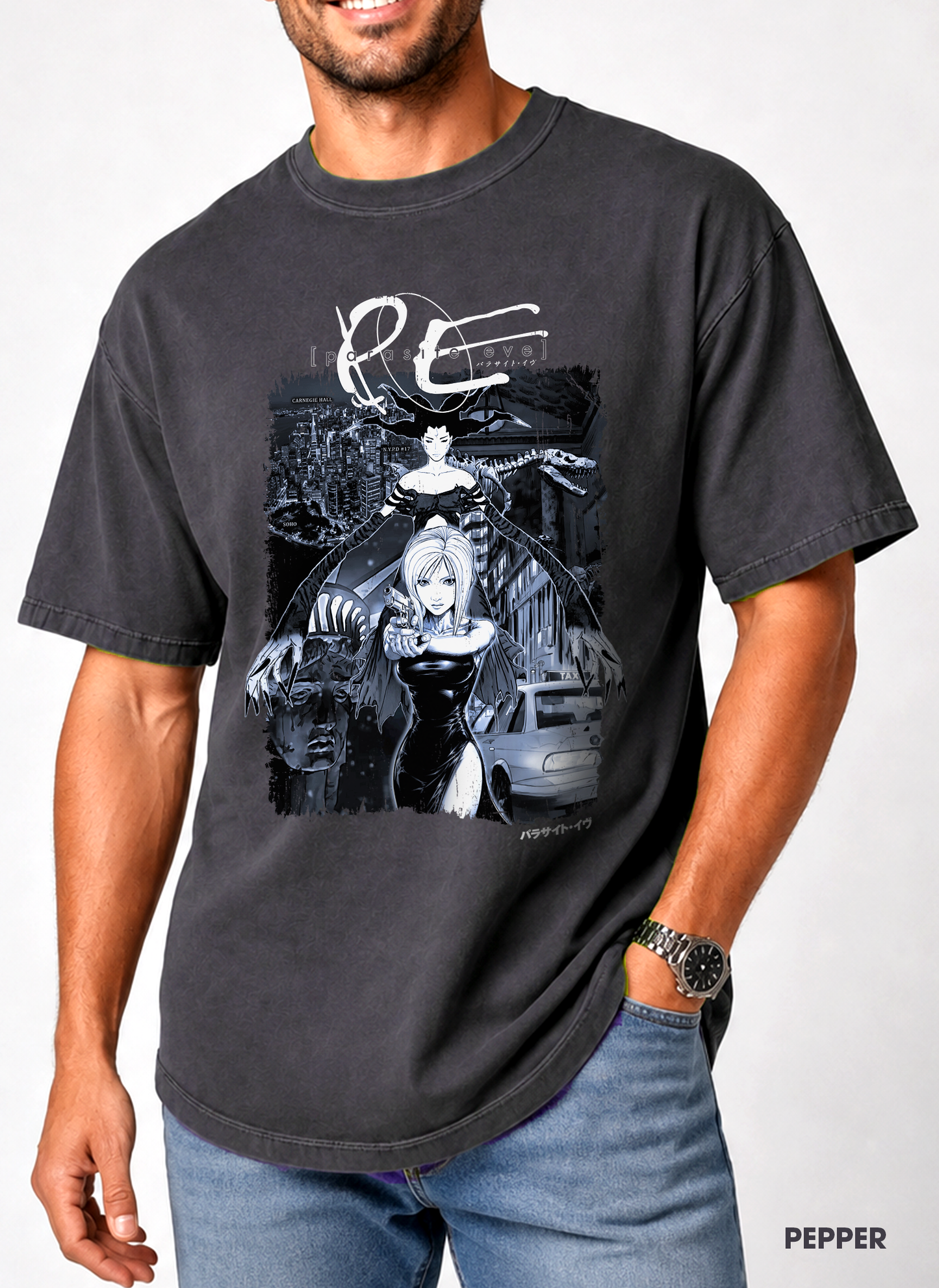 Parasite Eve Shirt, Comfort Colors Unisex T-Shirt